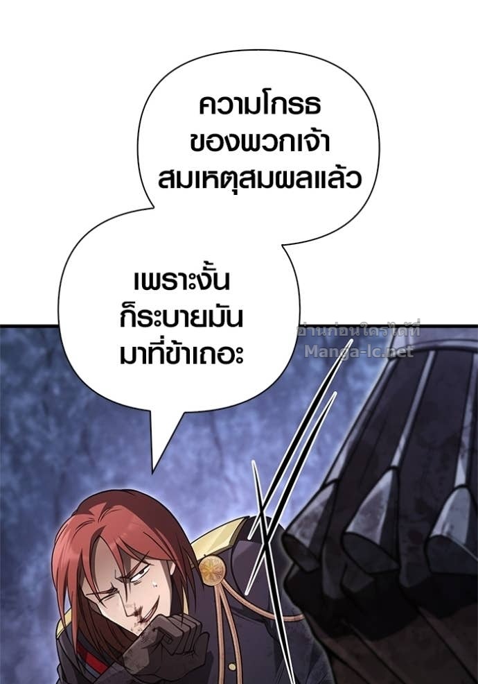 Doujin-Lc- อ่าน โดจิน มังฮวา เกาหลี ญี่ปุ่น จีน แปลไทย เอาชีวิตรอดในเกมฉบับคนเถื่อน ตอนที่ 1 2 3 4 5 6 7 8 9 10 11 12 13 14 ฟรี ไม่มีโฆษณา อ่าน โดจิน Manhwa เกาหลี ญี่ปุ่น จีน เรามีครบ คัดมาให้เน้นๆ โดจิน 18+ รับประกันความฟินโดย Doujin Lc
