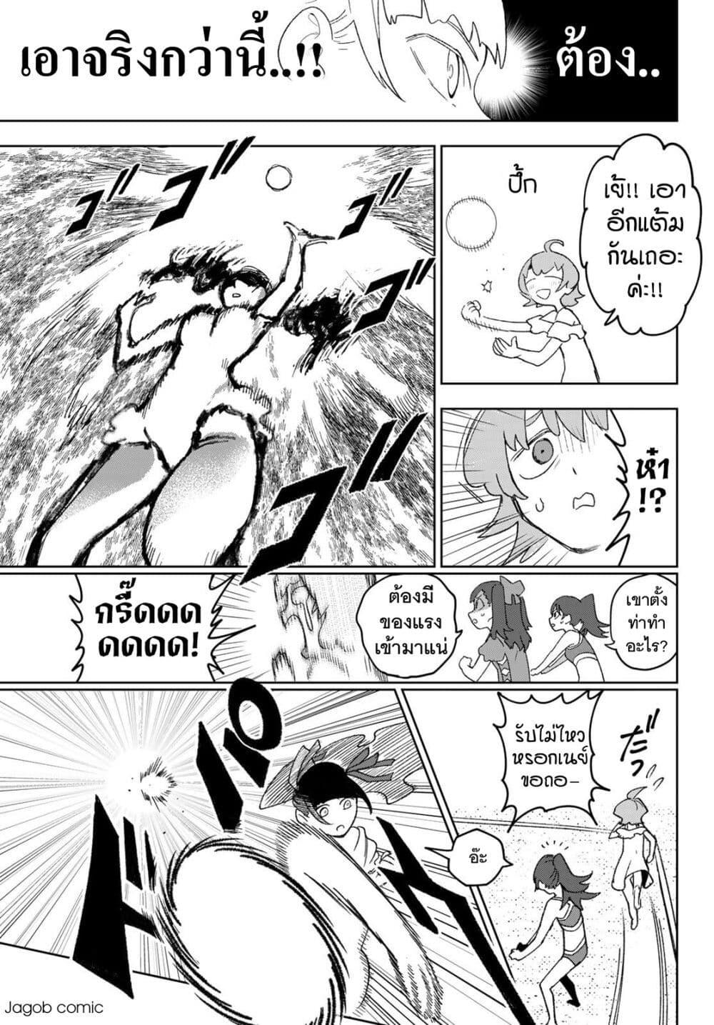 Manga-lc-com อ่านมังงะ อ่านการ์ตูน ออนไลน์ ฟรี Idolatry ตอนที่ 1 2 3 4 5 6 7 8 9 10 11 12 13 14 ฟรี ไม่มีโฆษณา Manga-lc - อ่าน มังงะ อ่าน การ์ตูน ออนไลน์ อ่านมังงะ ฟรี