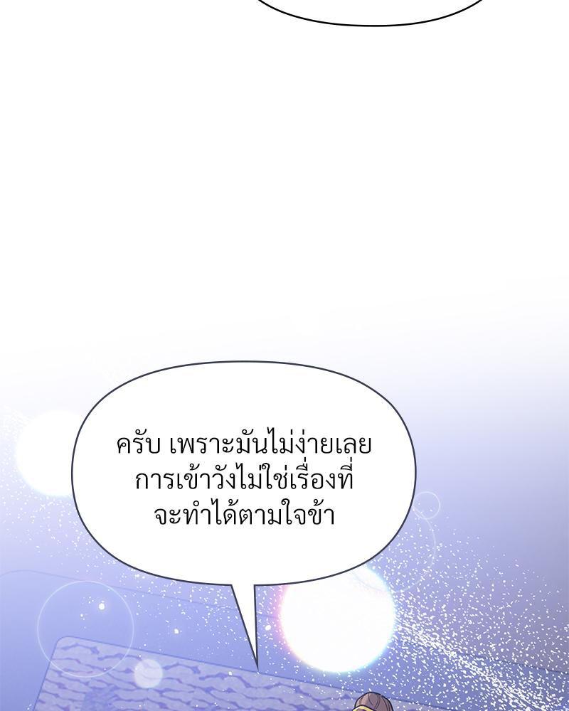 Doujin-Lc- อ่าน โดจิน มังฮวา เกาหลี ญี่ปุ่น จีน แปลไทย ดวงร้าย-ชะตารัก ตอนที่ 1 2 3 4 5 6 7 8 9 10 11 12 13 14 ฟรี ไม่มีโฆษณา อ่าน โดจิน Manhwa เกาหลี ญี่ปุ่น จีน เรามีครบ คัดมาให้เน้นๆ โดจิน 18+ รับประกันความฟินโดย  Doujin Lc