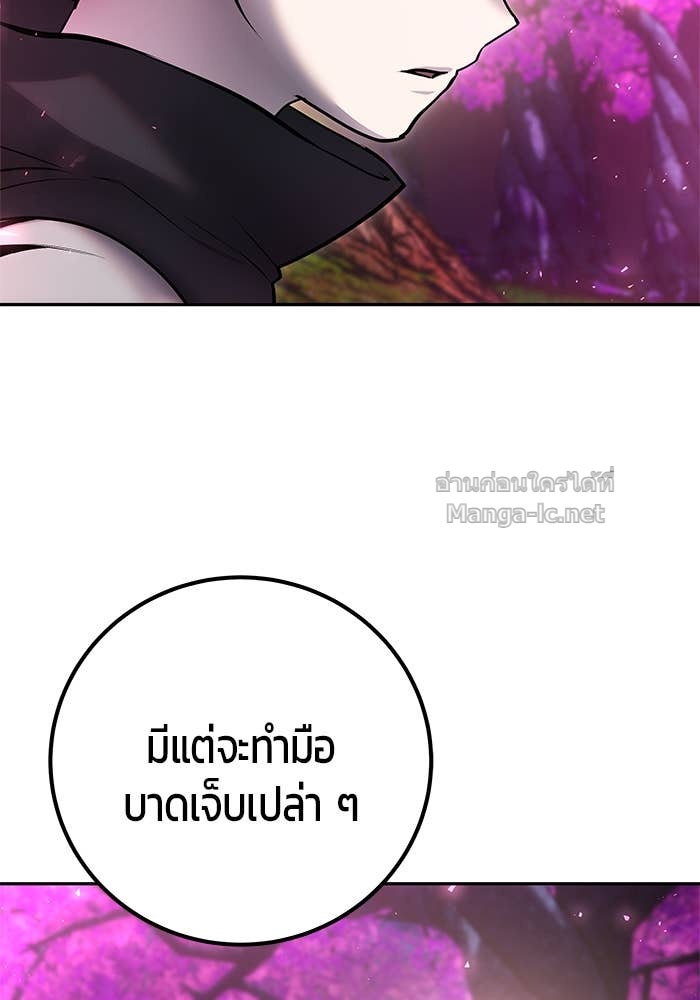 Doujin-Lc- อ่าน โดจิน มังฮวา เกาหลี ญี่ปุ่น จีน แปลไทย แกร่งเกินผู้กล้า แต่ซ่าไม่ได้ ตอนที่ 1 2 3 4 5 6 7 8 9 10 11 12 13 14 ฟรี ไม่มีโฆษณา อ่าน โดจิน Manhwa เกาหลี ญี่ปุ่น จีน เรามีครบ คัดมาให้เน้นๆ โดจิน 18+ รับประกันความฟินโดย Doujin Lc