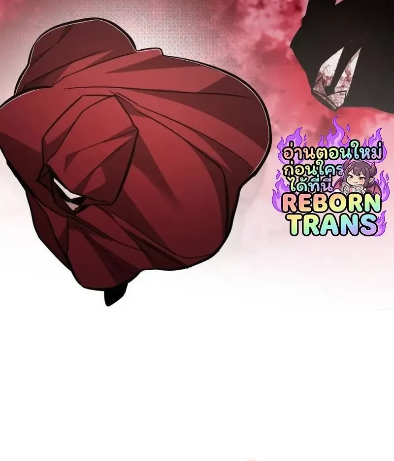 Subscribed To The Transcendental Channels แค_กดส_บตะไคร_ ก_ได_พล_งมาเฉยเลย ตอนที่ ตอนที่ 94 รูปที่ 65