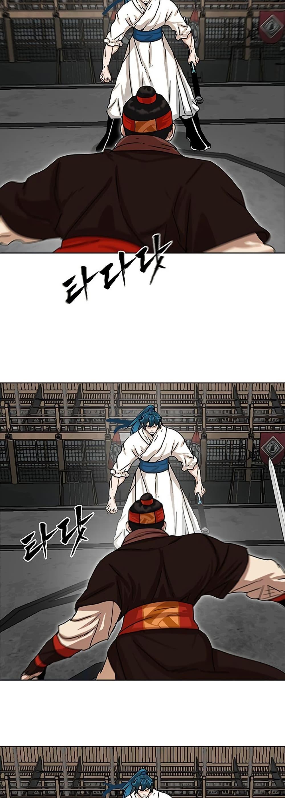 Manga-lc-com อ่านมังงะ อ่านการ์ตูน ออนไลน์ ฟรี Like a Fiery Flame ตอนที่ 1 2 3 4 5 6 7 8 9 10 11 12 13 14 ฟรี ไม่มีโฆษณา Manga-lc - อ่าน มังงะ อ่าน การ์ตูน ออนไลน์ อ่านมังงะ ฟรี