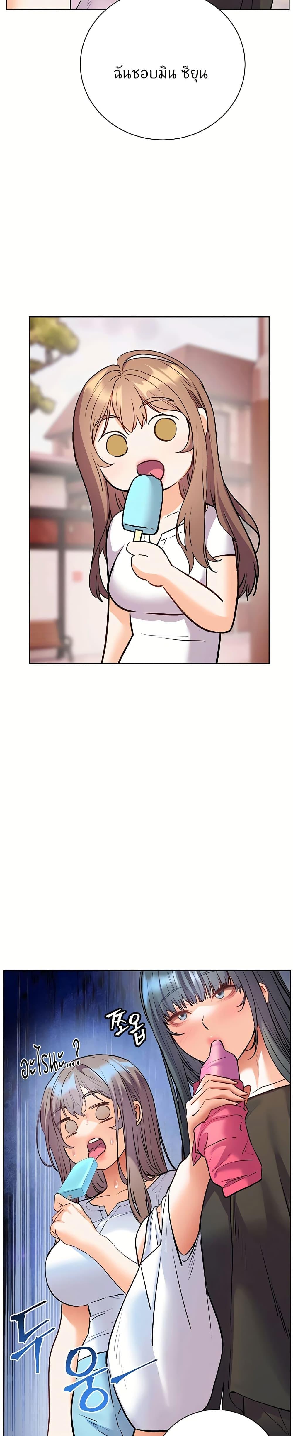 Doujin-Lc- อ่าน โดจิน มังฮวา เกาหลี ญี่ปุ่น จีน แปลไทย Teacher’s Efforts ตอนที่ 1 2 3 4 5 6 7 8 9 10 11 12 13 14 ฟรี ไม่มีโฆษณา อ่าน โดจิน Manhwa เกาหลี ญี่ปุ่น จีน เรามีครบ คัดมาให้เน้นๆ โดจิน 18+ รับประกันความฟินโดย  Doujin Lc