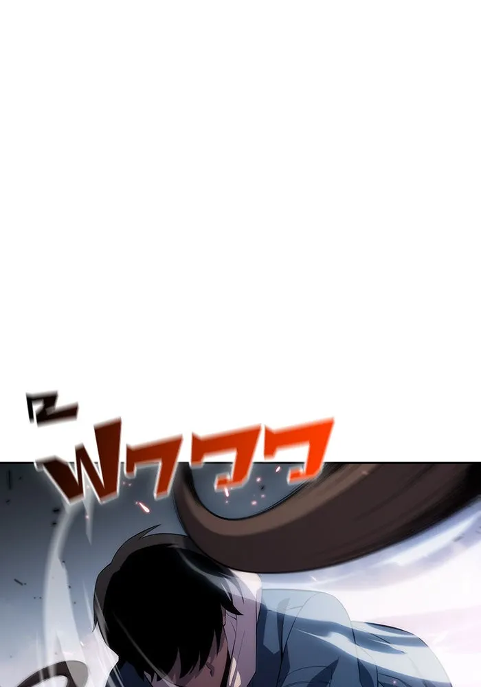 ผู้เล่นหน้าใหม่เลเวลแมกซ์ ตอนที่ 3 ต้นไม้ป่าชายเลนแห่งความโลภ (1) รูปที่ 62