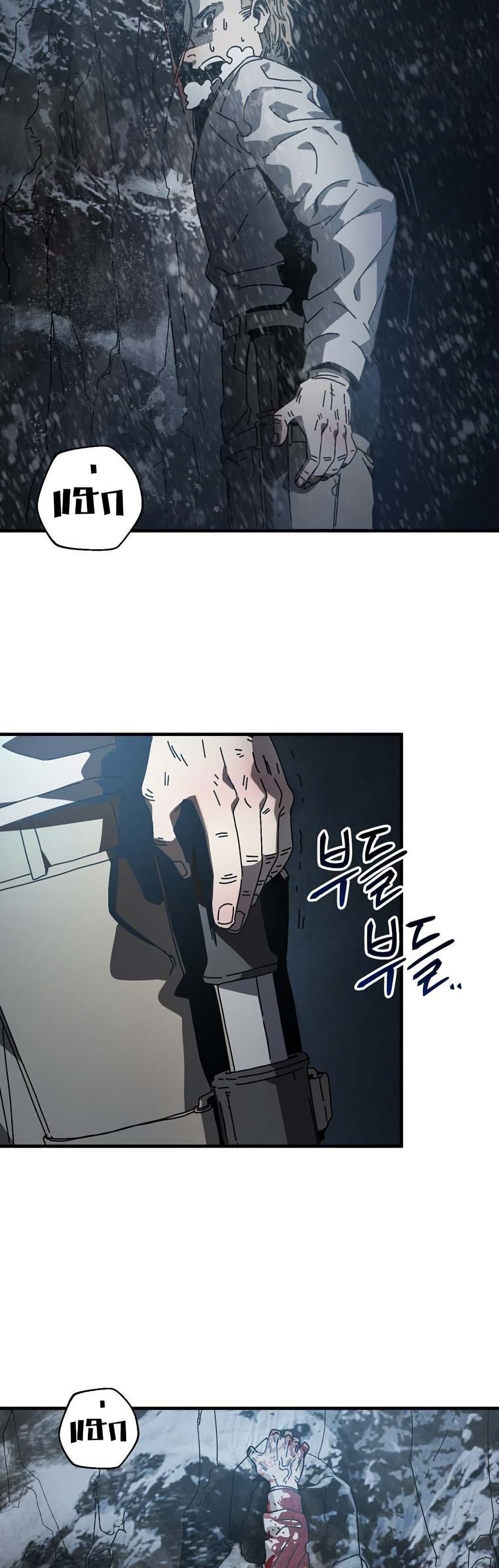 Manga-lc-com อ่านมังงะ อ่านการ์ตูน ออนไลน์ ฟรี Introduction to Survival ตอนที่ 1 2 3 4 5 6 7 8 9 10 11 12 13 14 ฟรี ไม่มีโฆษณา Manga-lc - อ่าน มังงะ อ่าน การ์ตูน ออนไลน์ อ่านมังงะ ฟรี