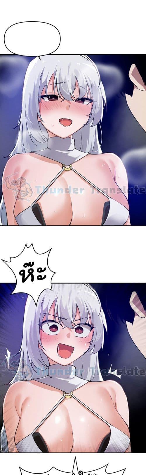 Doujin-Lc- อ่าน โดจิน มังฮวา เกาหลี ญี่ปุ่น จีน แปลไทย Please Give Me Energy ตอนที่ 1 2 3 4 5 6 7 8 9 10 11 12 13 14 ฟรี ไม่มีโฆษณา อ่าน โดจิน Manhwa เกาหลี ญี่ปุ่น จีน เรามีครบ คัดมาให้เน้นๆ โดจิน 18+ รับประกันความฟินโดย  Doujin Lc