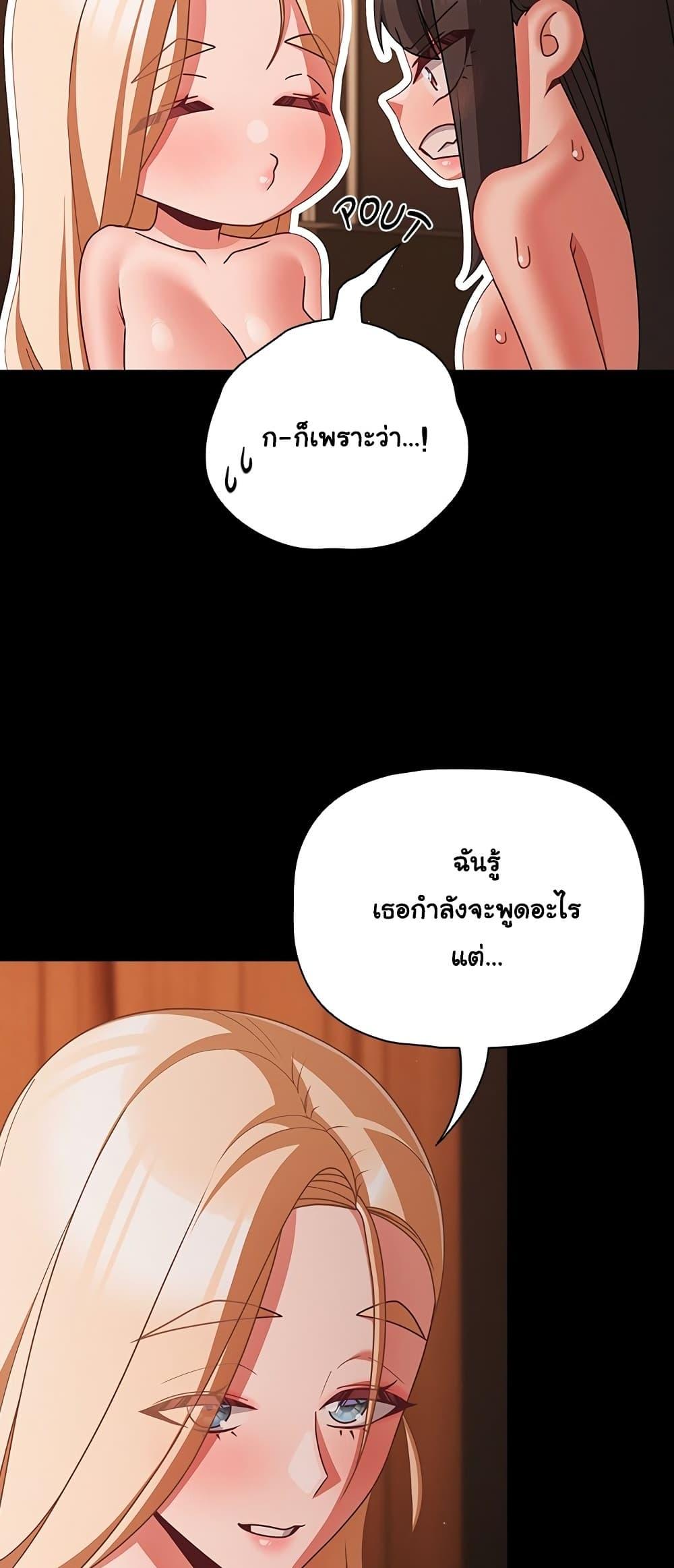 Doujin-Lc- อ่าน โดจิน มังฮวา เกาหลี ญี่ปุ่น จีน แปลไทย People of The Dark ตอนที่ 1 2 3 4 5 6 7 8 9 10 11 12 13 14 ฟรี ไม่มีโฆษณา อ่าน โดจิน Manhwa เกาหลี ญี่ปุ่น จีน เรามีครบ คัดมาให้เน้นๆ โดจิน 18+ รับประกันความฟินโดย  Doujin Lc