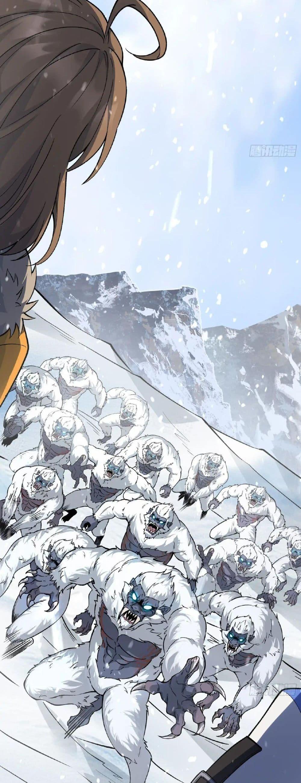 Manga-lc-com อ่านมังงะ อ่านการ์ตูน ออนไลน์ ฟรี Starlit Arrival ตอนที่ 1 2 3 4 5 6 7 8 9 10 11 12 13 14 ฟรี ไม่มีโฆษณา Manga-lc - อ่าน มังงะ อ่าน การ์ตูน ออนไลน์ อ่านมังงะ ฟรี