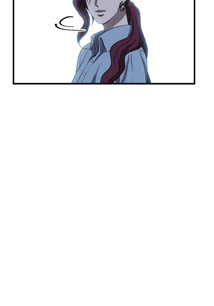 ชีวิตรักฉบับเดจาวู ตอนที่ 5 รูปที่ 100