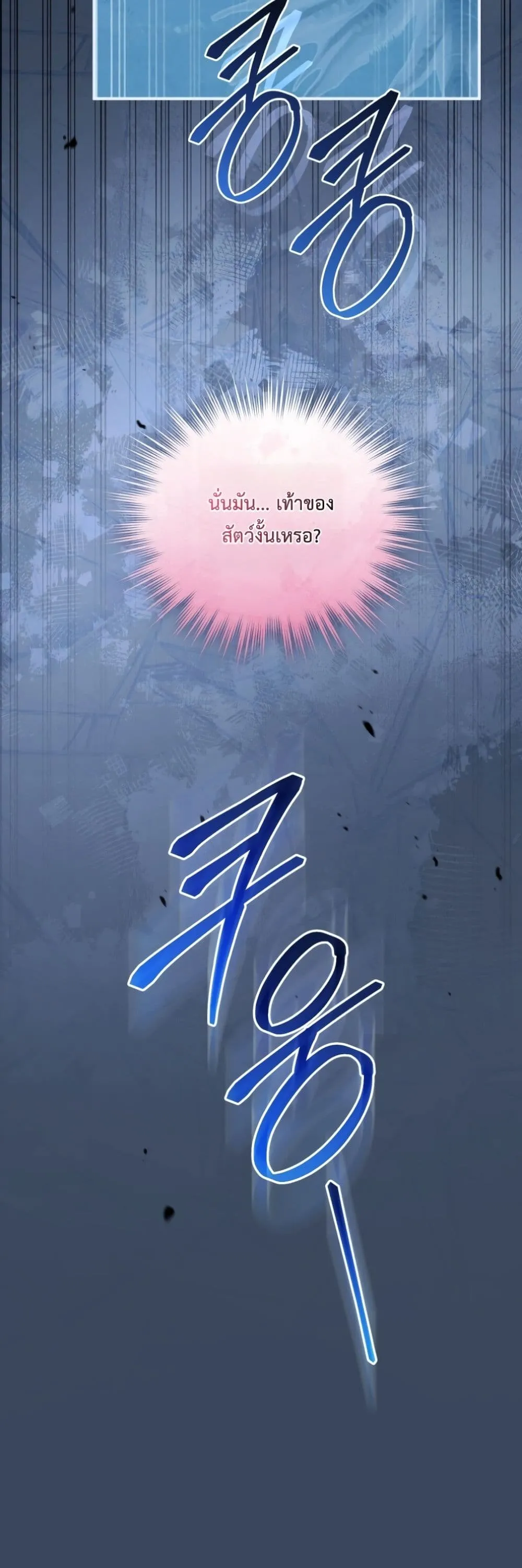 Manga-lc-com อ่านมังงะ อ่านการ์ตูน ออนไลน์ ฟรี The White Tiger Clan Little Fluff ตอนที่ 1 2 3 4 5 6 7 8 9 10 11 12 13 14 ฟรี ไม่มีโฆษณา Manga-lc - อ่าน มังงะ อ่าน การ์ตูน ออนไลน์ อ่านมังงะ ฟรี