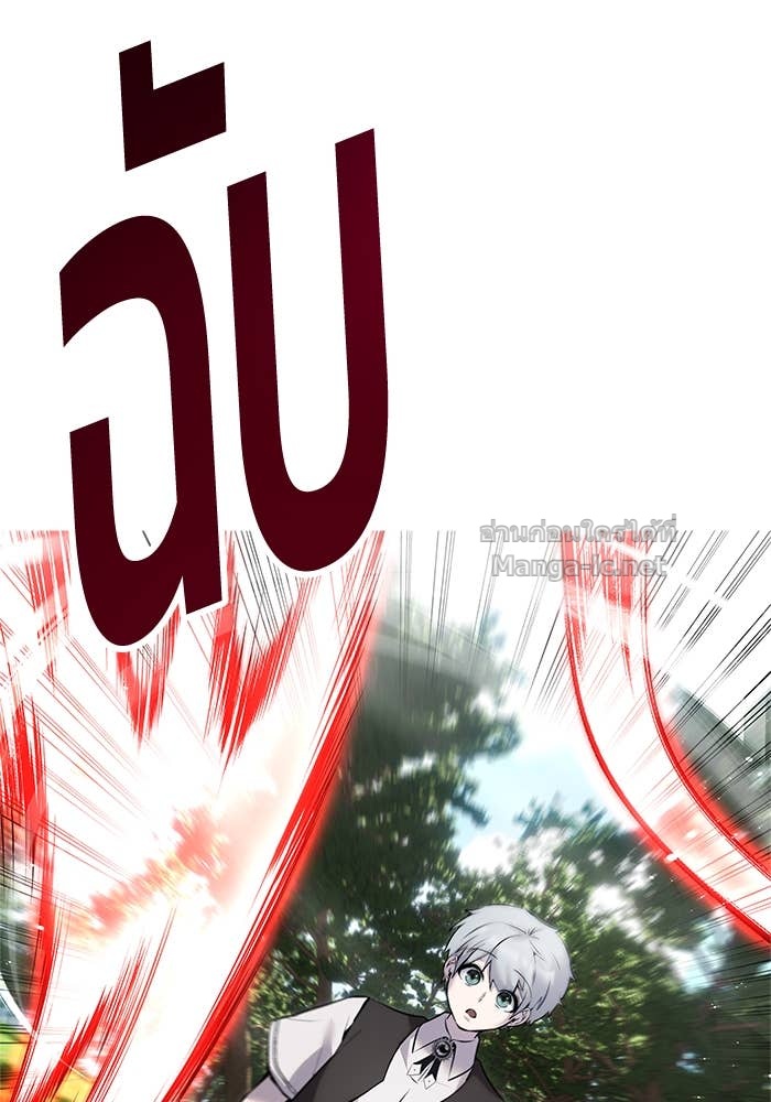 Doujin-Lc- อ่าน โดจิน มังฮวา เกาหลี ญี่ปุ่น จีน แปลไทย แกร่งเกินผู้กล้า แต่ซ่าไม่ได้ ตอนที่ 1 2 3 4 5 6 7 8 9 10 11 12 13 14 ฟรี ไม่มีโฆษณา อ่าน โดจิน Manhwa เกาหลี ญี่ปุ่น จีน เรามีครบ คัดมาให้เน้นๆ โดจิน 18+ รับประกันความฟินโดย Doujin Lc