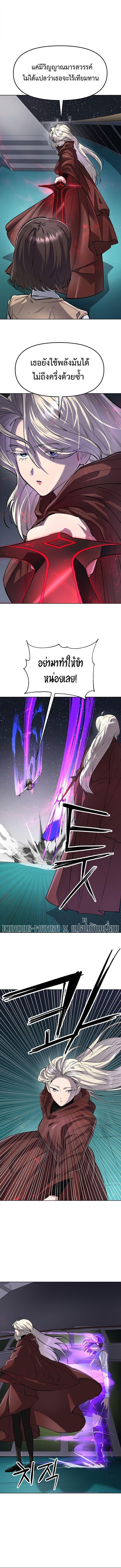 Manga-lc-com อ่านมังงะ อ่านการ์ตูน ออนไลน์ ฟรี Cosmic Heavenly Demon 3077 ตอนที่ 1 2 3 4 5 6 7 8 9 10 11 12 13 14 ฟรี ไม่มีโฆษณา Manga-lc - อ่าน มังงะ อ่าน การ์ตูน ออนไลน์ อ่านมังงะ ฟรี