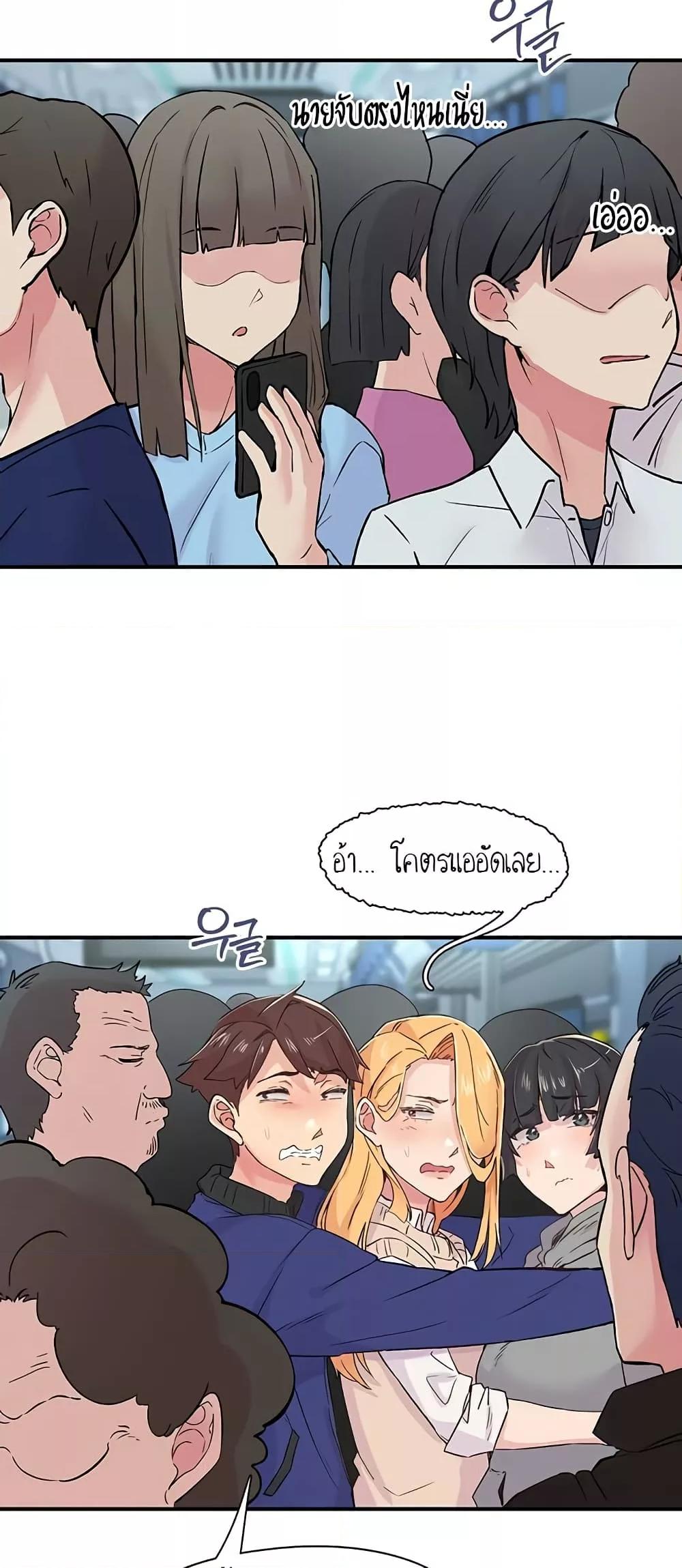 Doujin-Lc- อ่าน โดจิน มังฮวา เกาหลี ญี่ปุ่น จีน แปลไทย Tremors ตอนที่ 1 2 3 4 5 6 7 8 9 10 11 12 13 14 ฟรี ไม่มีโฆษณา อ่าน โดจิน Manhwa เกาหลี ญี่ปุ่น จีน เรามีครบ คัดมาให้เน้นๆ โดจิน 18+ รับประกันความฟินโดย  Doujin Lc
