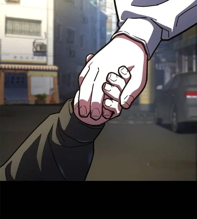 นักสู้ไร้น้ำยา ตอนที่ 31 รูปที่ 34