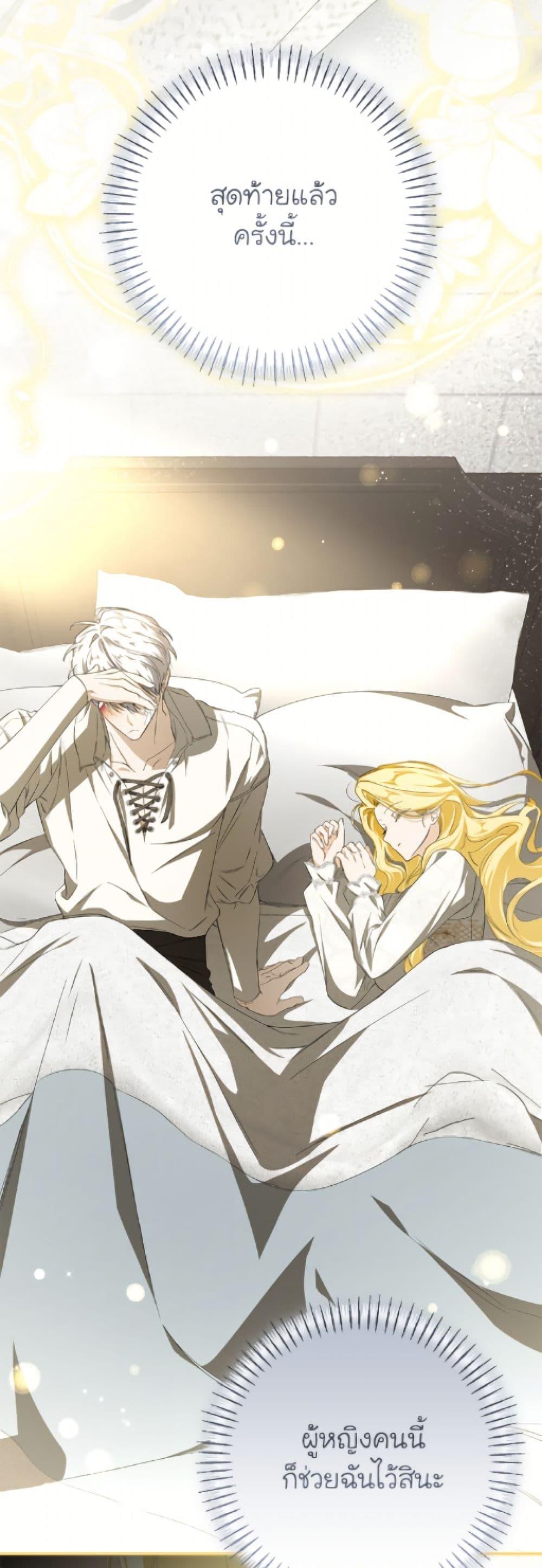 Manga-lc-com อ่านมังงะ อ่านการ์ตูน ออนไลน์ ฟรี I’ve Become the Devil’s Master ตอนที่ 1 2 3 4 5 6 7 8 9 10 11 12 13 14 ฟรี ไม่มีโฆษณา Manga-lc - อ่าน มังงะ อ่าน การ์ตูน ออนไลน์ อ่านมังงะ ฟรี