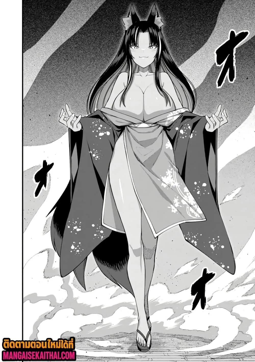 Manga-lc-com อ่านมังงะ อ่านการ์ตูน ออนไลน์ ฟรี Harem Ou no isekai Press Manyuuki ตอนที่ 1 2 3 4 5 6 7 8 9 10 11 12 13 14 ฟรี ไม่มีโฆษณา Manga-lc - อ่าน มังงะ อ่าน การ์ตูน ออนไลน์ อ่านมังงะ ฟรี