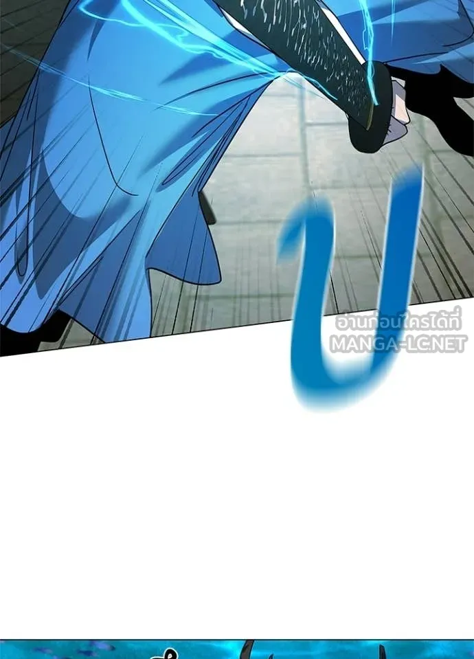 คืนแห่งโทแกบี ตอนที่ 100 รูปที่ 99