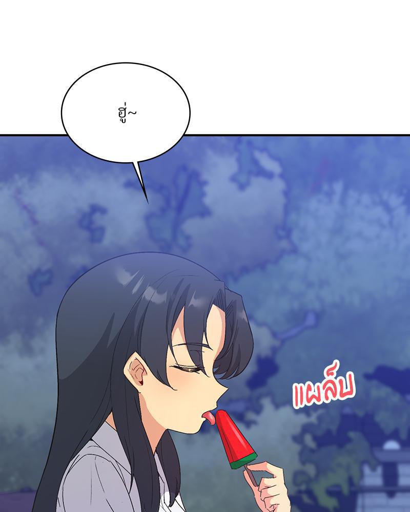 Doujin-Lc- อ่าน โดจิน มังฮวา เกาหลี ญี่ปุ่น จีน แปลไทย แอปทะลวงรัก ตอนที่ 1 2 3 4 5 6 7 8 9 10 11 12 13 14 ฟรี ไม่มีโฆษณา อ่าน โดจิน Manhwa เกาหลี ญี่ปุ่น จีน เรามีครบ คัดมาให้เน้นๆ โดจิน 18+ รับประกันความฟินโดย  Doujin Lc
