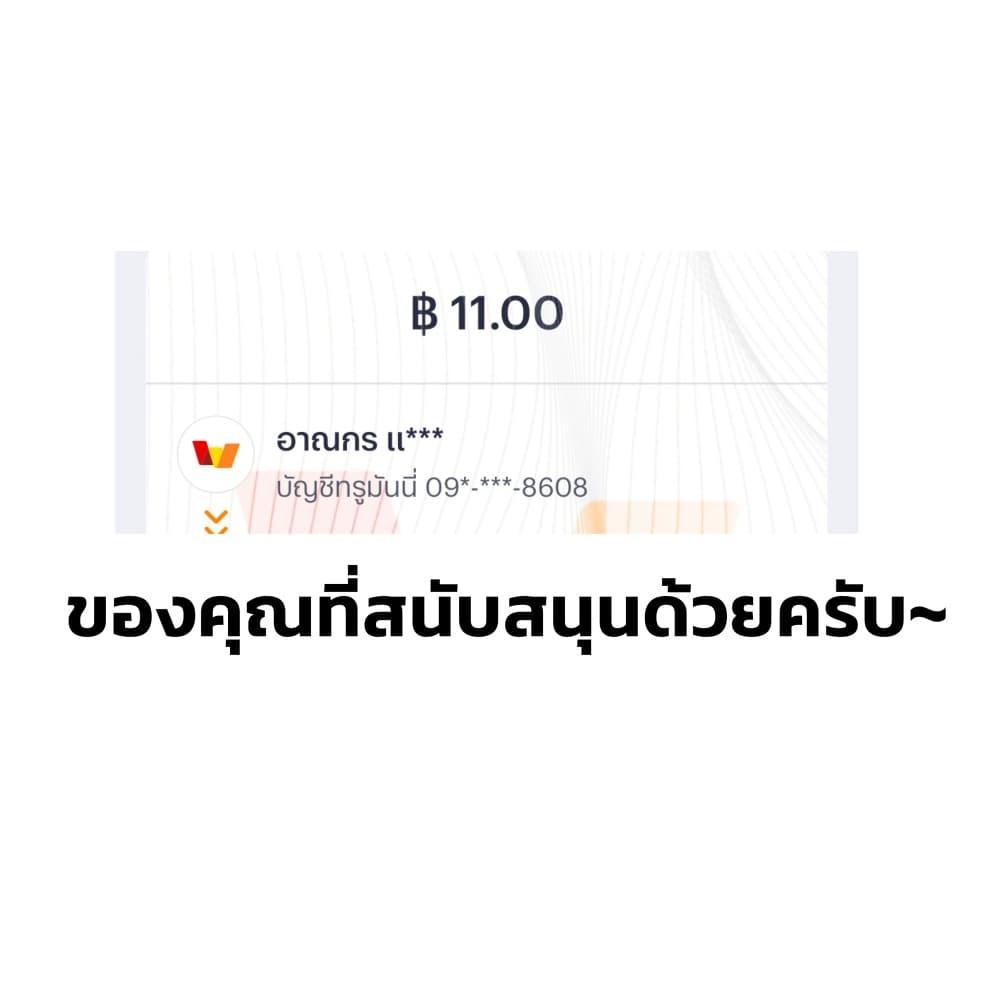 Manga-lc-com อ่านมังงะ อ่านการ์ตูน ออนไลน์ ฟรี Ore ni Trauma wo Ataeta Joshitachi ga Chirachira Mitekuru kedo, Zannen desu ga Teokure desu ตอนที่ 1 2 3 4 5 6 7 8 9 10 11 12 13 14 ฟรี ไม่มีโฆษณา Manga-lc - อ่าน มังงะ อ่าน การ์ตูน ออนไลน์ อ่านมังงะ ฟรี
