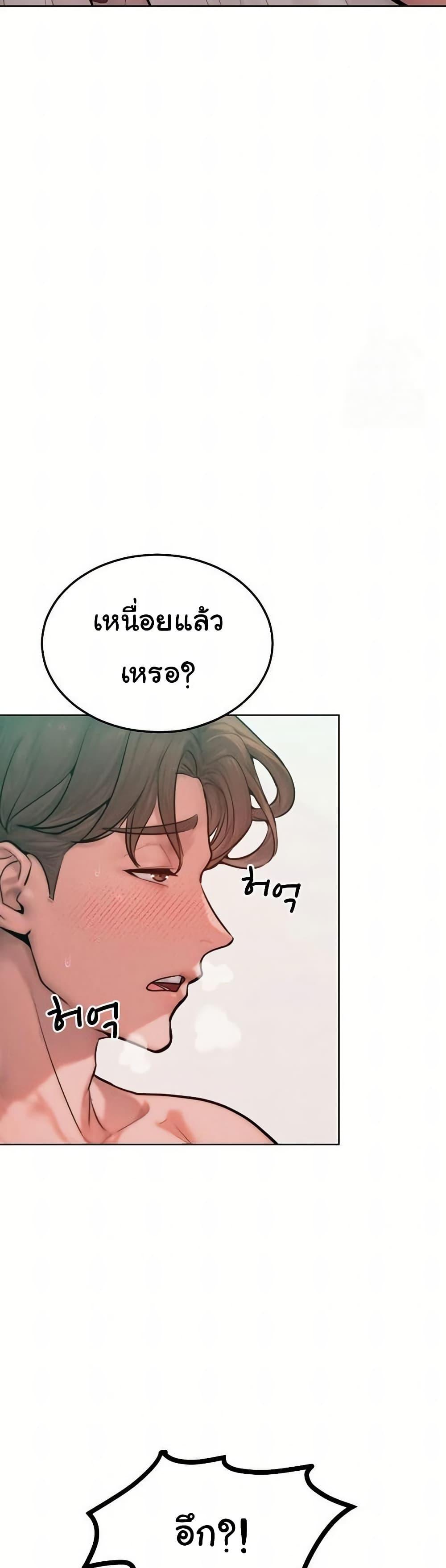 Doujin-Lc- อ่าน โดจิน มังฮวา เกาหลี ญี่ปุ่น จีน แปลไทย Tasty Missus x4 ตอนที่ 1 2 3 4 5 6 7 8 9 10 11 12 13 14 ฟรี ไม่มีโฆษณา อ่าน โดจิน Manhwa เกาหลี ญี่ปุ่น จีน เรามีครบ คัดมาให้เน้นๆ โดจิน 18+ รับประกันความฟินโดย  Doujin Lc