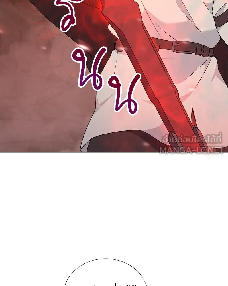 คนสวนโลกฮันเตอร์ ตอนที่ 56 รูปที่ 120