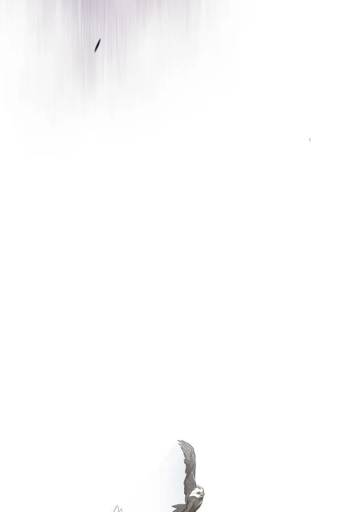 ยุคแห่งยอดมนุษย์ ตอนที่ 101 รูปที่ 17