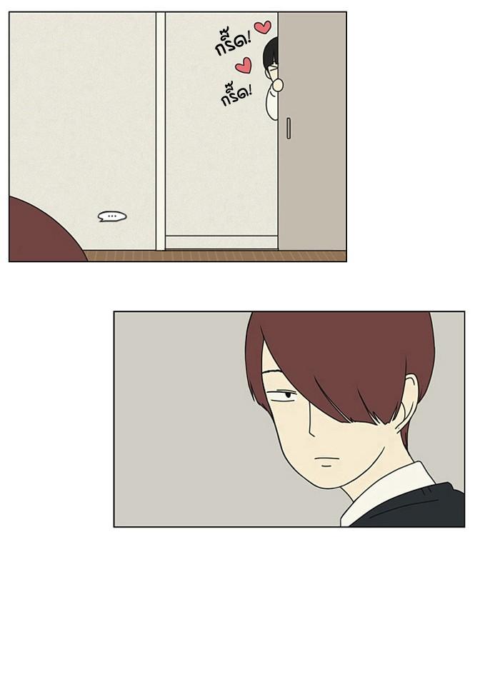 Manga-lc-com อ่านมังงะ อ่านการ์ตูน ออนไลน์ ฟรี Love Revolution รักนี้ต้องปฏิวัติ ตอนที่ 1 2 3 4 5 6 7 8 9 10 11 12 13 14 ฟรี ไม่มีโฆษณา Manga-lc - อ่าน มังงะ อ่าน การ์ตูน ออนไลน์ อ่านมังงะ ฟรี