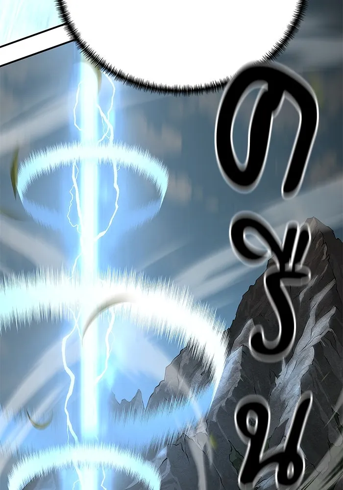 คุณปู่จอมยุทธกับหลานสาวสุดแกร่ง ตอนที่ 78 รูปที่ 67