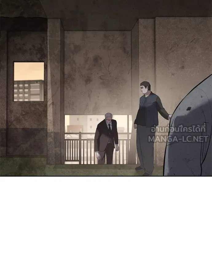 Baek XX ตอนที่ 116 รูปที่ 199