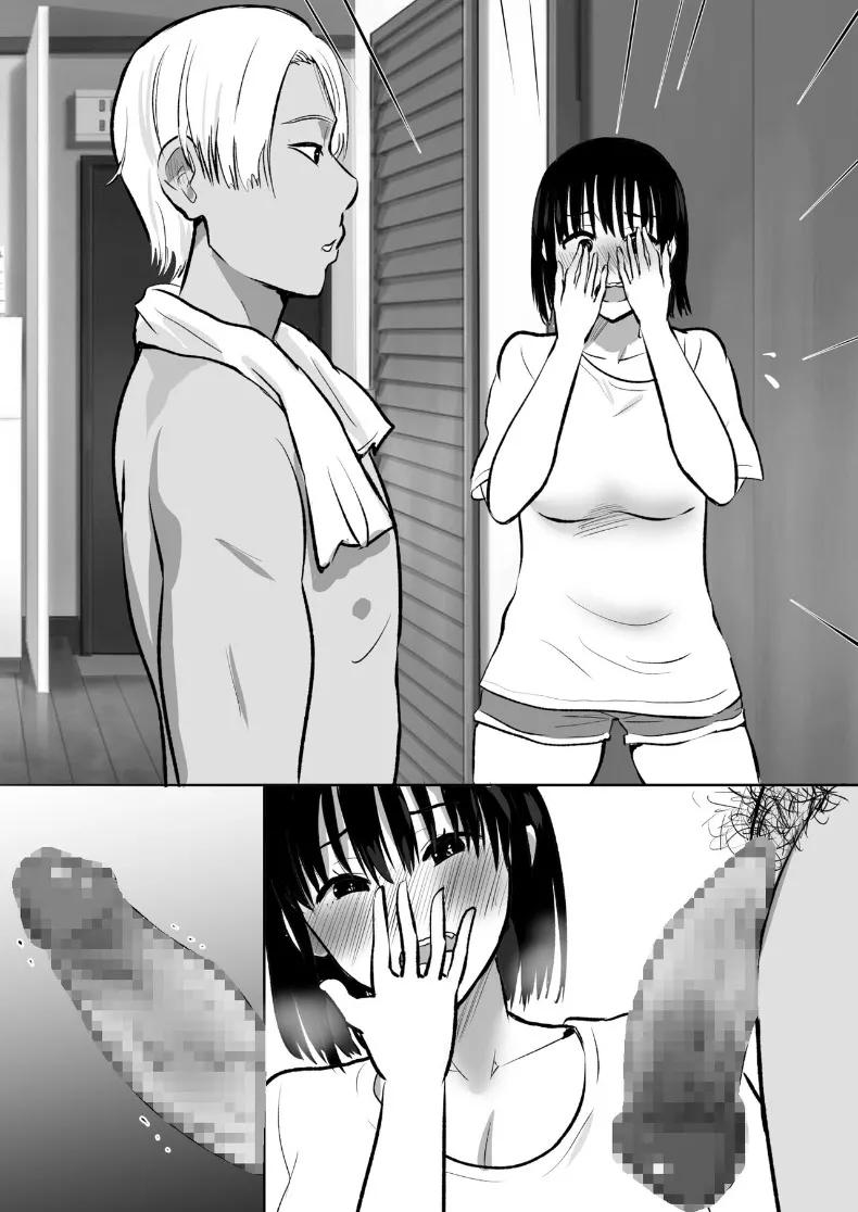 Doujin-Lc- อ่าน โดจิน มังฮวา เกาหลี ญี่ปุ่น จีน แปลไทย เเฟนสาวที่มีสัมพันธ์กับน้องชายผม (Muramura Murason) ตอนที่ 1 2 3 4 5 6 7 8 9 10 11 12 13 14 ฟรี ไม่มีโฆษณา อ่าน โดจิน Manhwa เกาหลี ญี่ปุ่น จีน เรามีครบ คัดมาให้เน้นๆ โดจิน 18+ รับประกันความฟินโดย  Doujin Lc