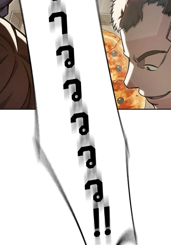 เยาวชนคนคุก ตอนที่ 31 รูปที่ 110