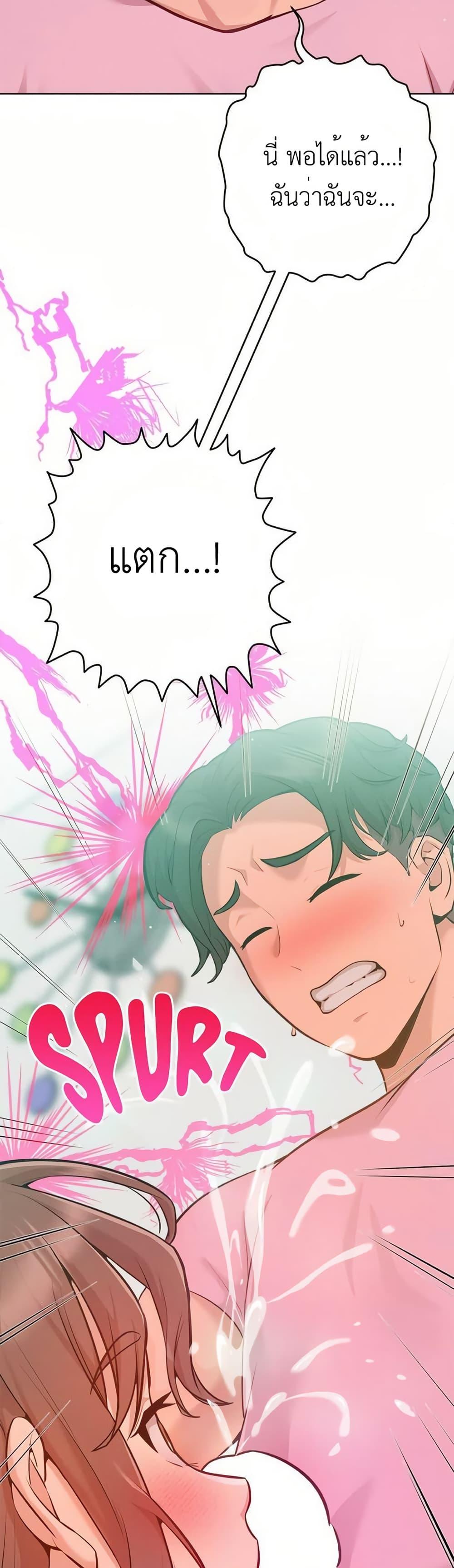 Doujin-Lc- อ่าน โดจิน มังฮวา เกาหลี ญี่ปุ่น จีน แปลไทย Never Just Friends ตอนที่ 1 2 3 4 5 6 7 8 9 10 11 12 13 14 ฟรี ไม่มีโฆษณา อ่าน โดจิน Manhwa เกาหลี ญี่ปุ่น จีน เรามีครบ คัดมาให้เน้นๆ โดจิน 18+ รับประกันความฟินโดย  Doujin Lc