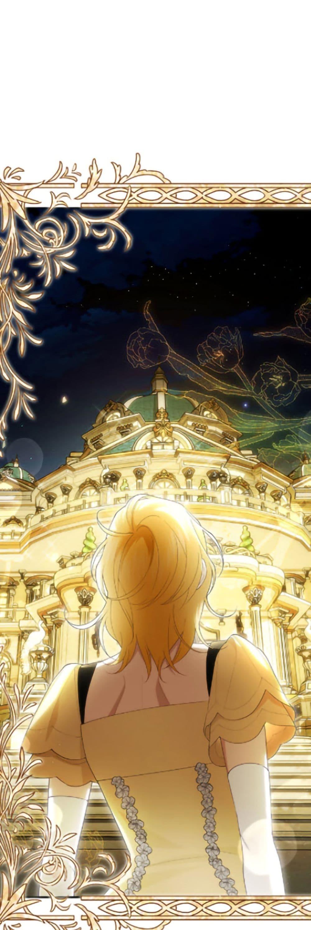 Manga-lc-com อ่านมังงะ อ่านการ์ตูน ออนไลน์ ฟรี How to Hide the Emperor’s Child ตอนที่ 1 2 3 4 5 6 7 8 9 10 11 12 13 14 ฟรี ไม่มีโฆษณา Manga-lc - อ่าน มังงะ อ่าน การ์ตูน ออนไลน์ อ่านมังงะ ฟรี