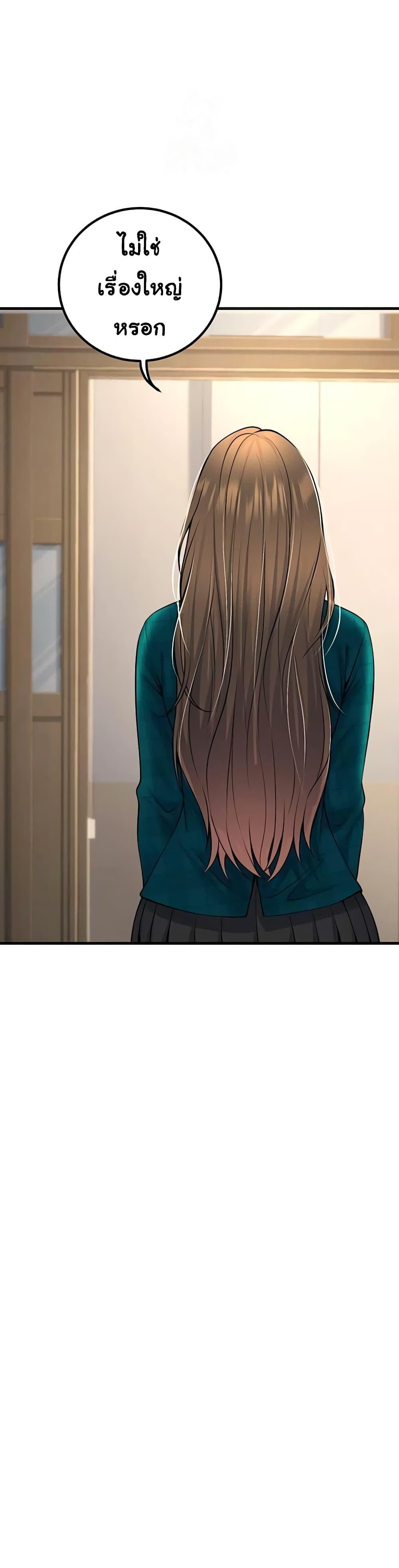 Doujin-Lc- อ่าน โดจิน มังฮวา เกาหลี ญี่ปุ่น จีน แปลไทย My Students ตอนที่ 1 2 3 4 5 6 7 8 9 10 11 12 13 14 ฟรี ไม่มีโฆษณา อ่าน โดจิน Manhwa เกาหลี ญี่ปุ่น จีน เรามีครบ คัดมาให้เน้นๆ โดจิน 18+ รับประกันความฟินโดย  Doujin Lc