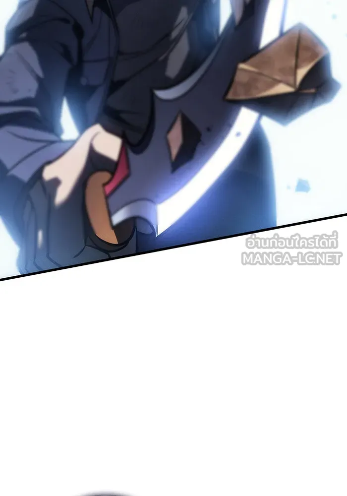 เกิดใหม่พร้อมพลังแห่งราชัน ตอนที่ 39 รูปที่ 129