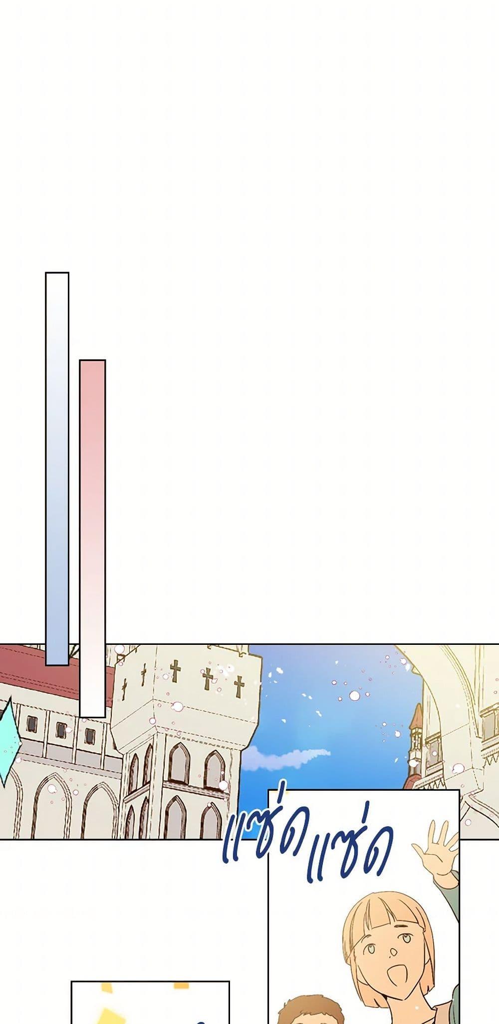 Manga-lc-com อ่านมังงะ อ่านการ์ตูน ออนไลน์ ฟรี Beatrice ตอนที่ 1 2 3 4 5 6 7 8 9 10 11 12 13 14 ฟรี ไม่มีโฆษณา Manga-lc - อ่าน มังงะ อ่าน การ์ตูน ออนไลน์ อ่านมังงะ ฟรี