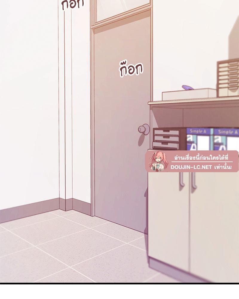 Doujin-Lc- อ่าน โดจิน มังฮวา เกาหลี ญี่ปุ่น จีน แปลไทย Playing On Hard Mode ตอนที่ 1 2 3 4 5 6 7 8 9 10 11 12 13 14 ฟรี ไม่มีโฆษณา อ่าน โดจิน Manhwa เกาหลี ญี่ปุ่น จีน เรามีครบ คัดมาให้เน้นๆ โดจิน 18+ รับประกันความฟินโดย  Doujin Lc