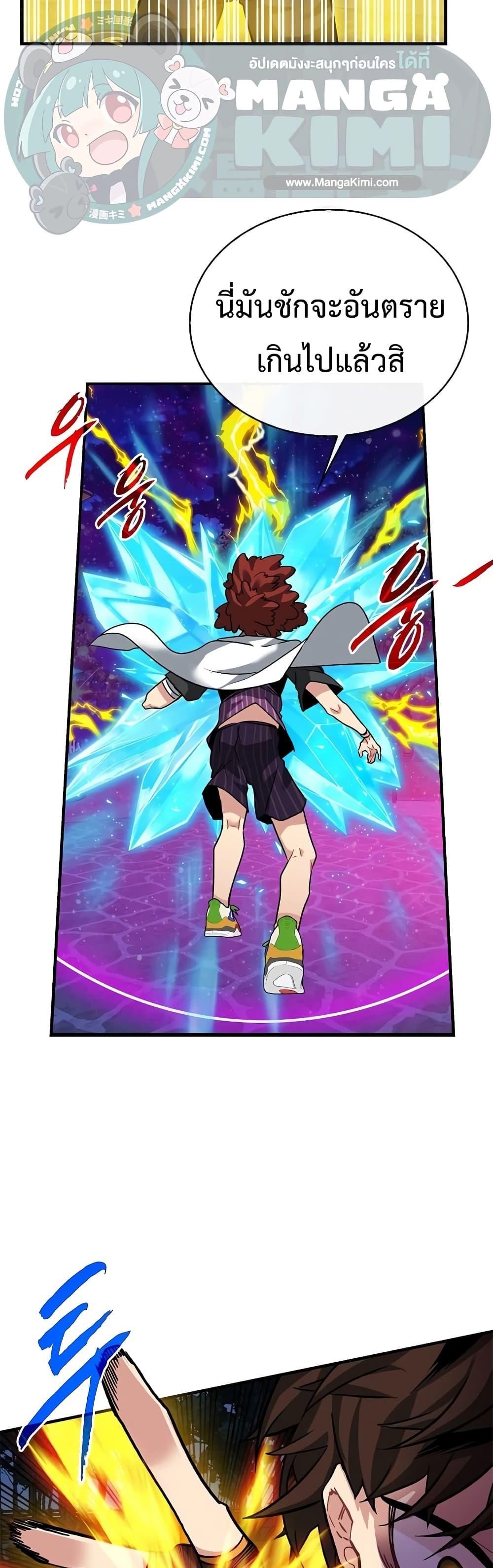 Manga-lc-com อ่านมังงะ อ่านการ์ตูน ออนไลน์ ฟรี SSS-Class Gacha Hunter ตอนที่ 1 2 3 4 5 6 7 8 9 10 11 12 13 14 ฟรี ไม่มีโฆษณา Manga-lc - อ่าน มังงะ อ่าน การ์ตูน ออนไลน์ อ่านมังงะ ฟรี