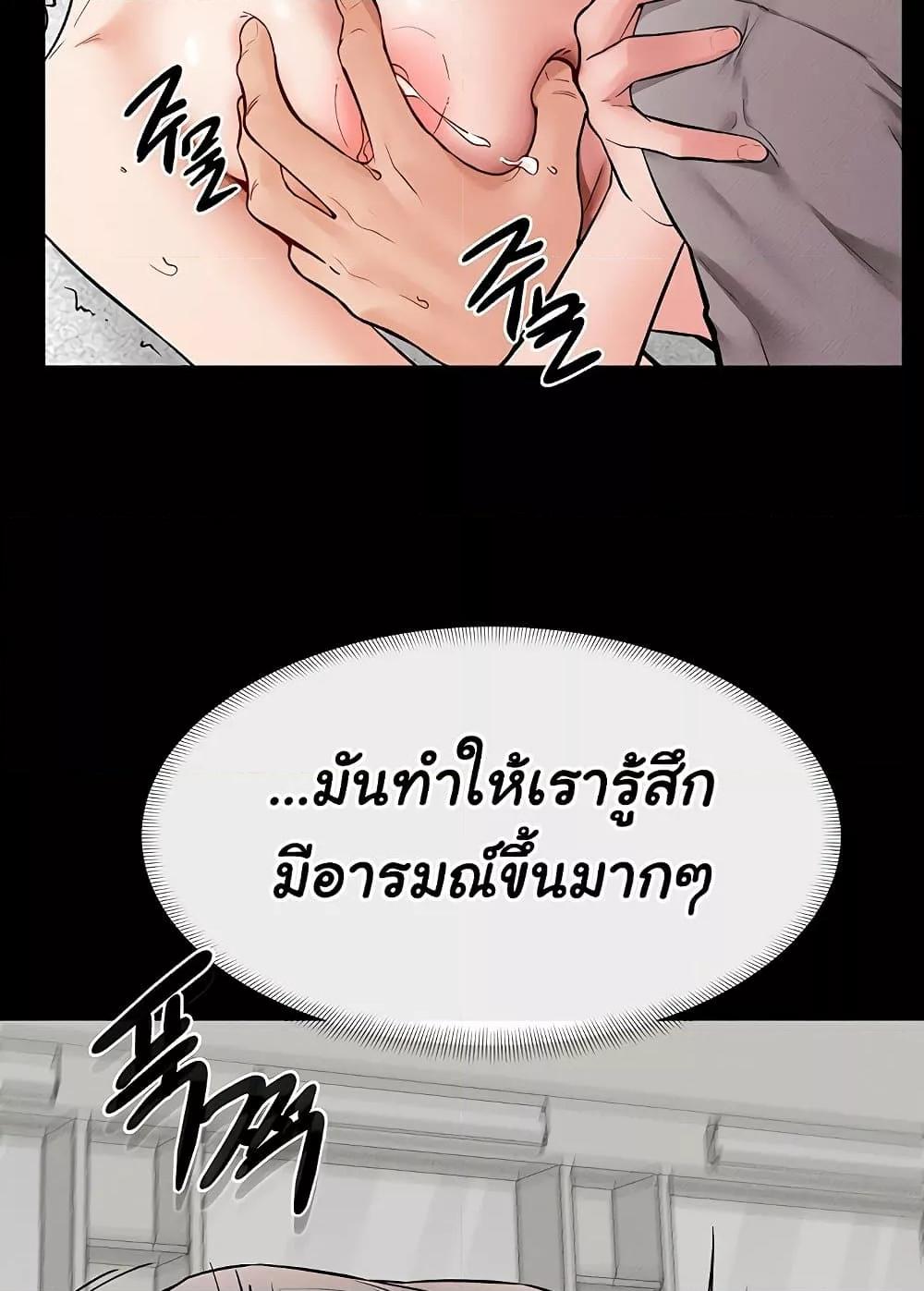 Doujin-Lc- อ่าน โดจิน มังฮวา เกาหลี ญี่ปุ่น จีน แปลไทย My New Family Treats me Well ตอนที่ 1 2 3 4 5 6 7 8 9 10 11 12 13 14 ฟรี ไม่มีโฆษณา อ่าน โดจิน Manhwa เกาหลี ญี่ปุ่น จีน เรามีครบ คัดมาให้เน้นๆ โดจิน 18+ รับประกันความฟินโดย  Doujin Lc