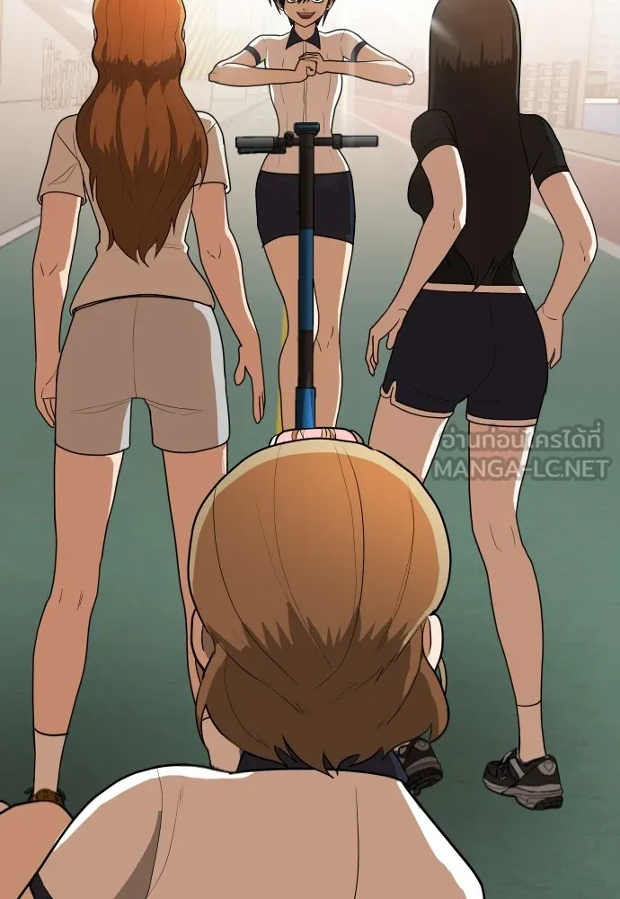 สนามเด็กล่า ตอนที่ 8 รูปที่ 150