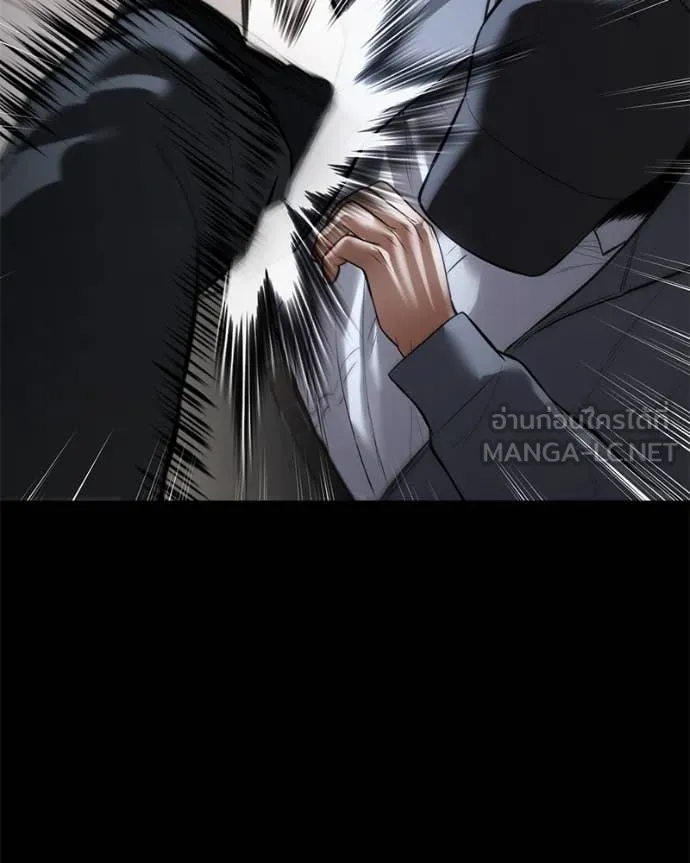 Baek XX ตอนที่ 126 รูปที่ 177