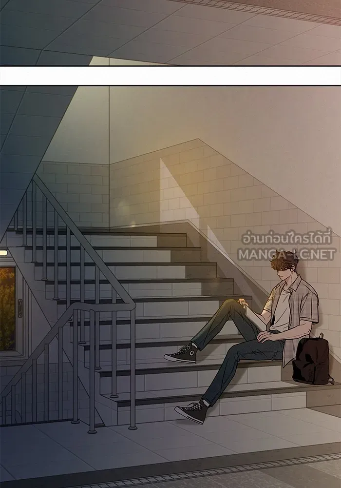 ปฏิบัติการรักวุ่นหัวใจ ตอนที่ 95 รูปที่ 12