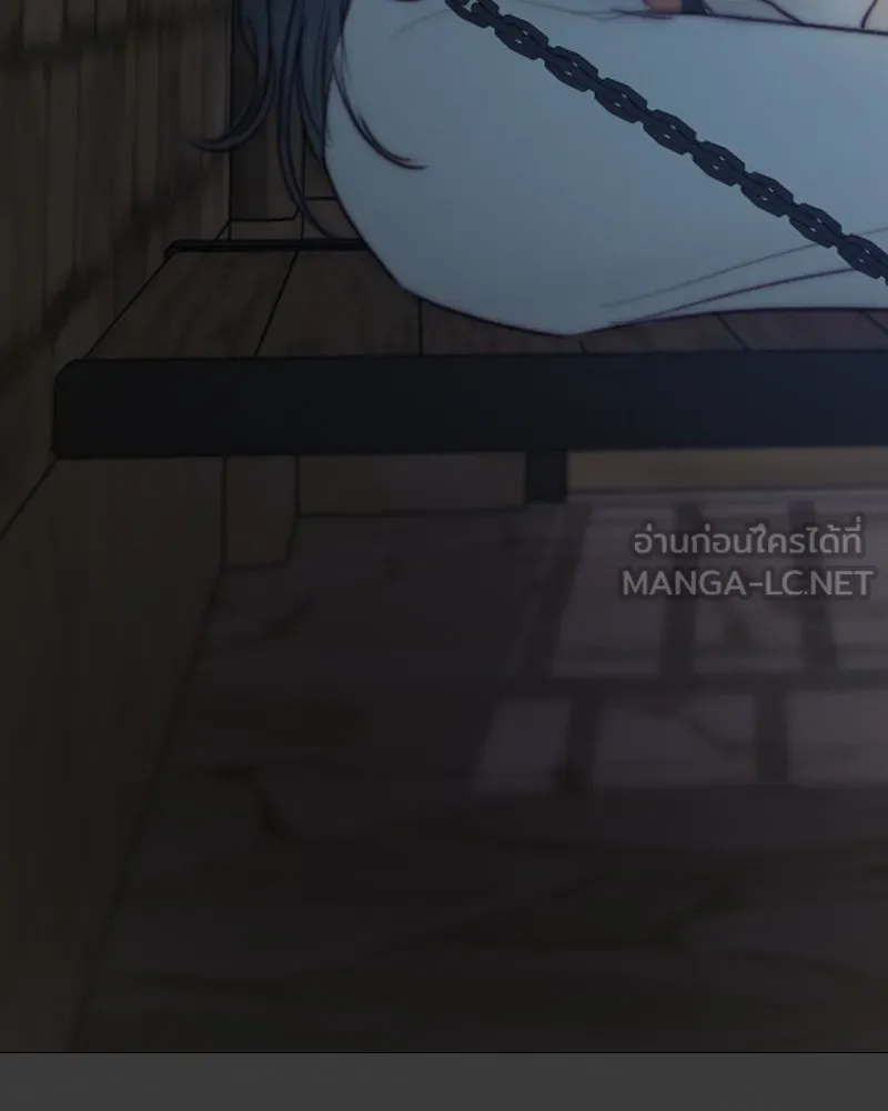 เซเรน่า ตอนที่ 116 รูปที่ 27