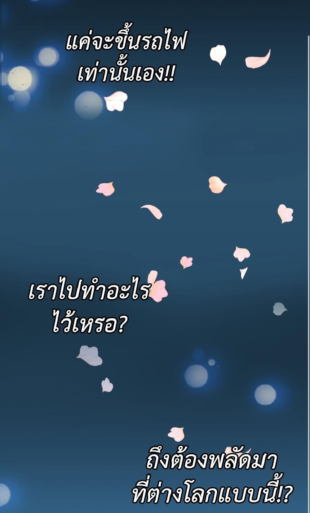 Manga-lc-com อ่านมังงะ อ่านการ์ตูน ออนไลน์ ฟรี Isekai Empress ตอนที่ 1 2 3 4 5 6 7 8 9 10 11 12 13 14 ฟรี ไม่มีโฆษณา Manga-lc - อ่าน มังงะ อ่าน การ์ตูน ออนไลน์ อ่านมังงะ ฟรี