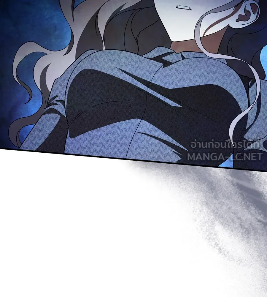 เรือนจำรัก ตอนที่ 73 รูปที่ 45