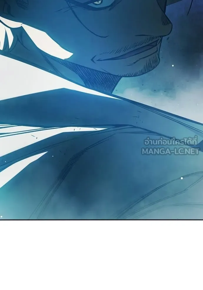 เยาวชนคนคุก ตอนที่ 75 รูปที่ 101