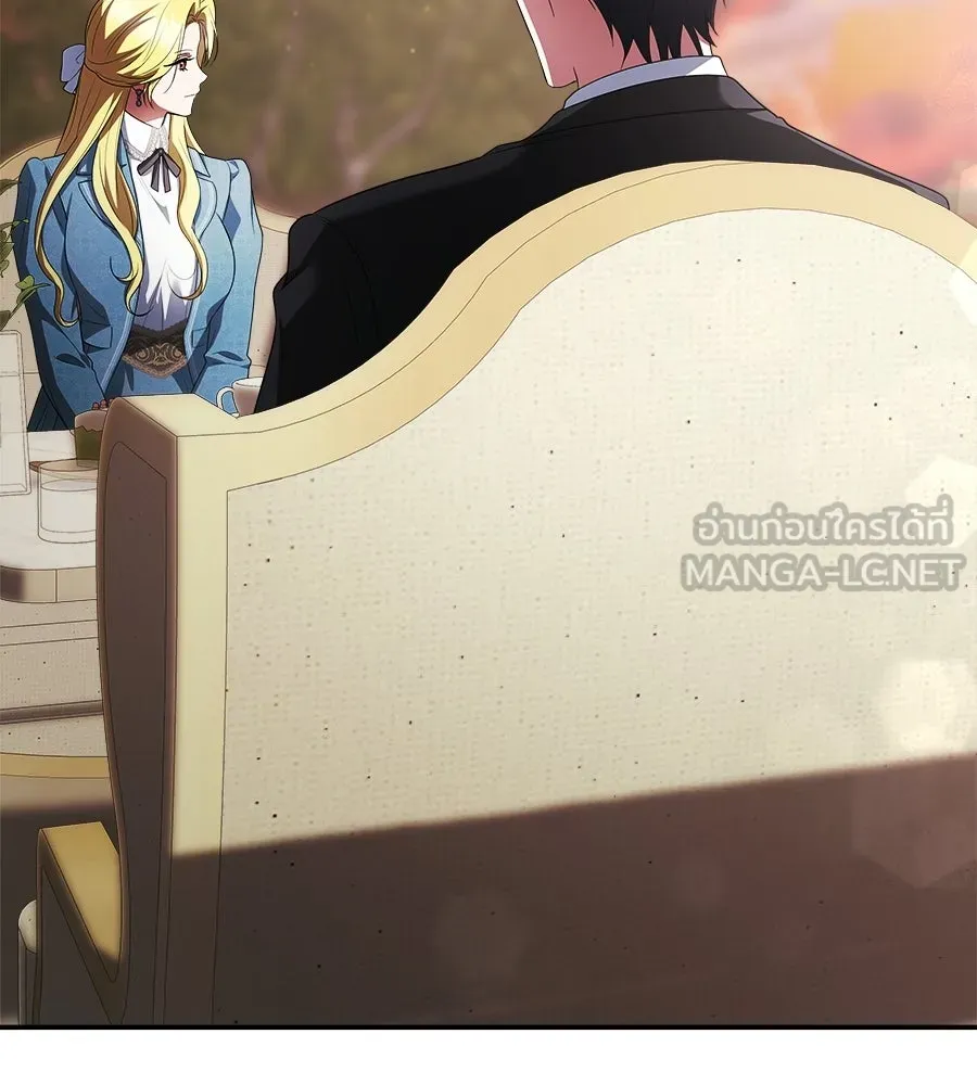 สัญญารักฉบับสุดท้าย ตอนที่ 29 รูปที่ 84