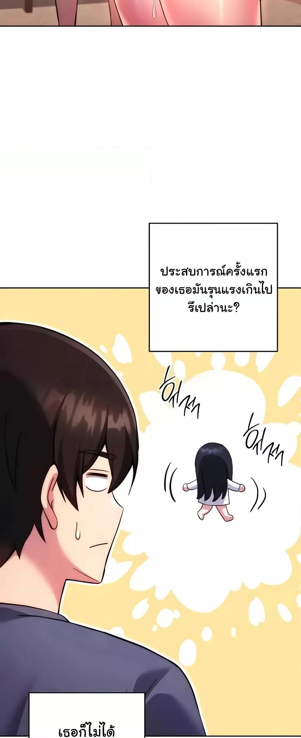 Doujin-Lc- อ่าน โดจิน มังฮวา เกาหลี ญี่ปุ่น จีน แปลไทย Love Choice ตอนที่ 1 2 3 4 5 6 7 8 9 10 11 12 13 14 ฟรี ไม่มีโฆษณา อ่าน โดจิน Manhwa เกาหลี ญี่ปุ่น จีน เรามีครบ คัดมาให้เน้นๆ โดจิน 18+ รับประกันความฟินโดย  Doujin Lc