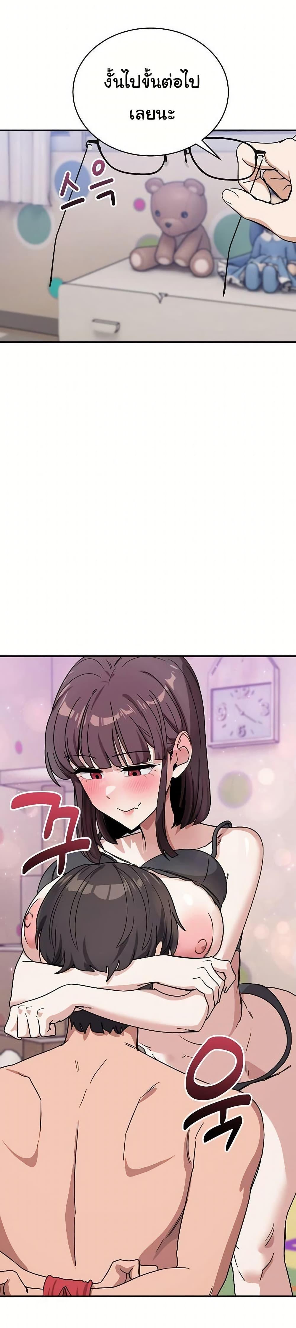 Doujin-Lc- อ่าน โดจิน มังฮวา เกาหลี ญี่ปุ่น จีน แปลไทย I Became a Dog ตอนที่ 1 2 3 4 5 6 7 8 9 10 11 12 13 14 ฟรี ไม่มีโฆษณา อ่าน โดจิน Manhwa เกาหลี ญี่ปุ่น จีน เรามีครบ คัดมาให้เน้นๆ โดจิน 18+ รับประกันความฟินโดย  Doujin Lc