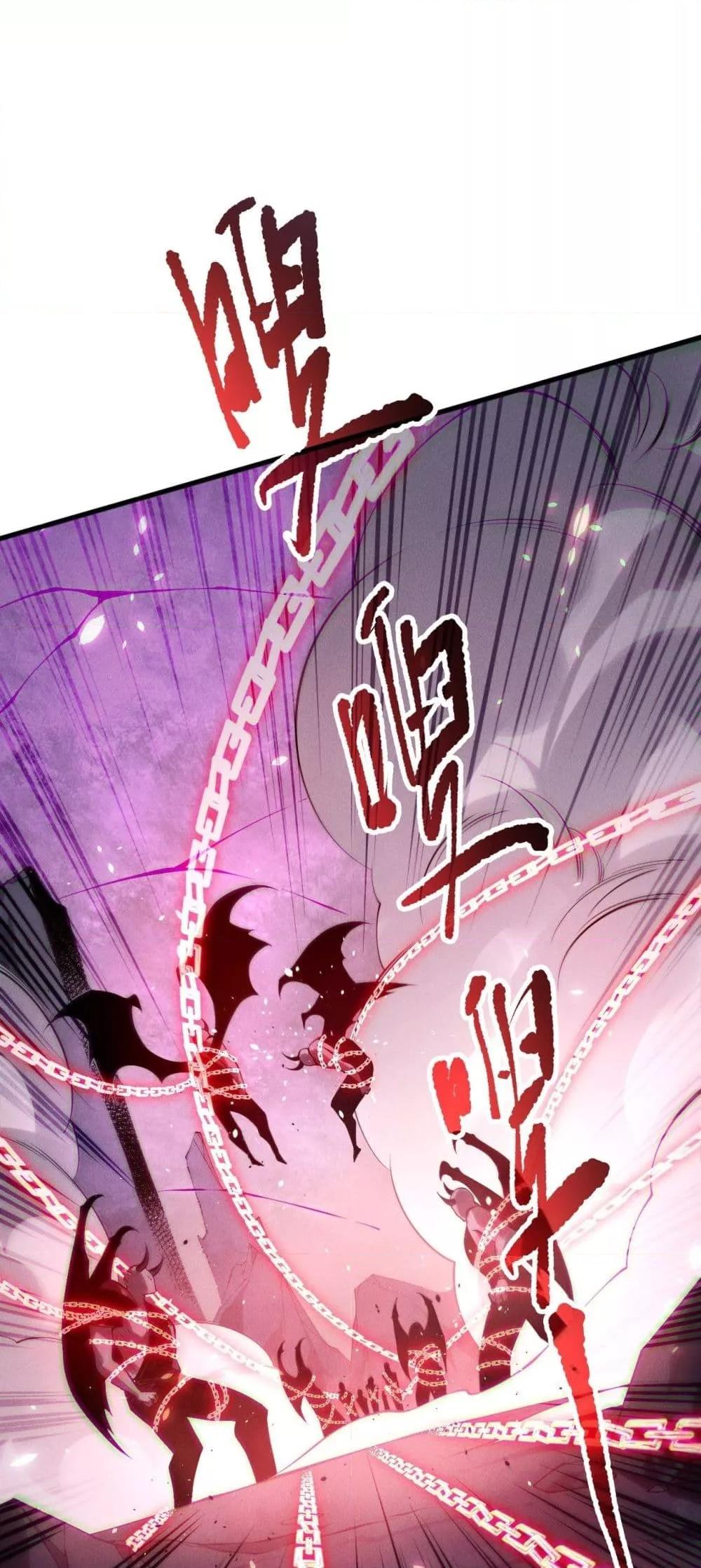 Manga-lc-com อ่านมังงะ อ่านการ์ตูน ออนไลน์ ฟรี NecromancerKin ตอนที่ 1 2 3 4 5 6 7 8 9 10 11 12 13 14 ฟรี ไม่มีโฆษณา Manga-lc - อ่าน มังงะ อ่าน การ์ตูน ออนไลน์ อ่านมังงะ ฟรี